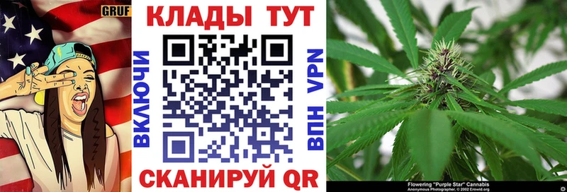 Купить наркотики цена Белореченск Амфетамин  Cocaine  Меф  Гашиш  А ПВП 