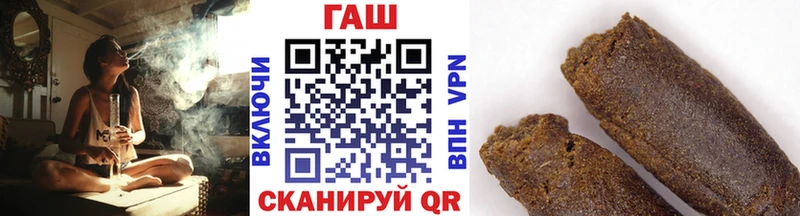 ГАШИШ AMNESIA HAZE  Белореченск 