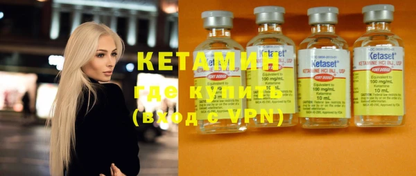 круглые Нефтекумск