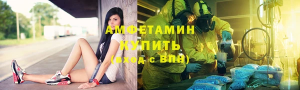 круглые Нефтекумск