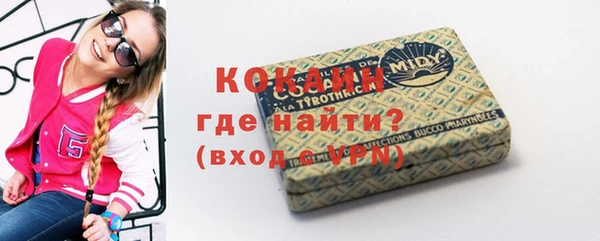 круглые Нефтекумск