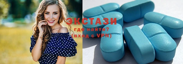 круглые Нефтекумск