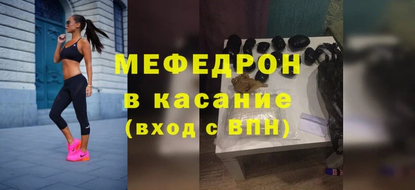 круглые Нефтекумск