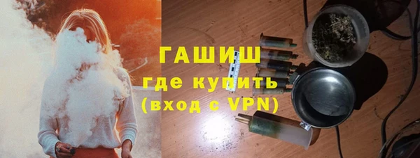 прущие грибы Нея