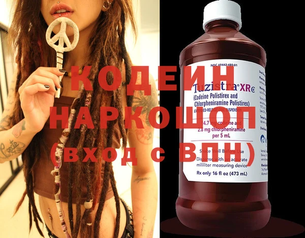 дмт Армянск