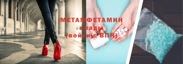 круглые Нефтекумск