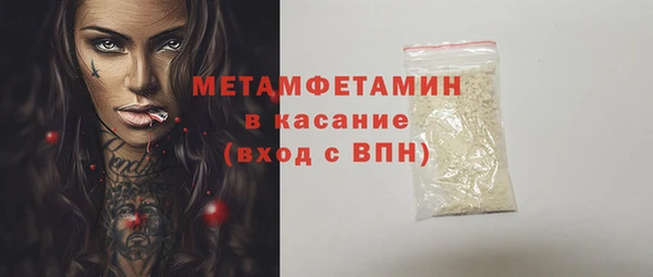 круглые Нефтекумск