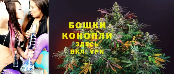 круглые Нефтекумск