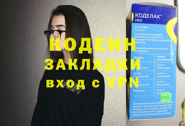 apvp Долгопрудный