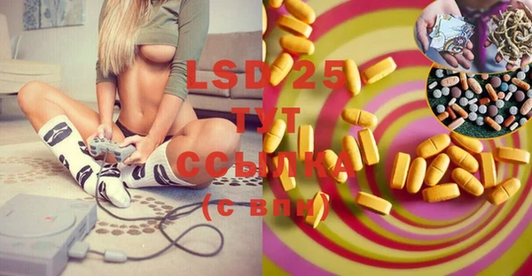 COCAINE Карталы
