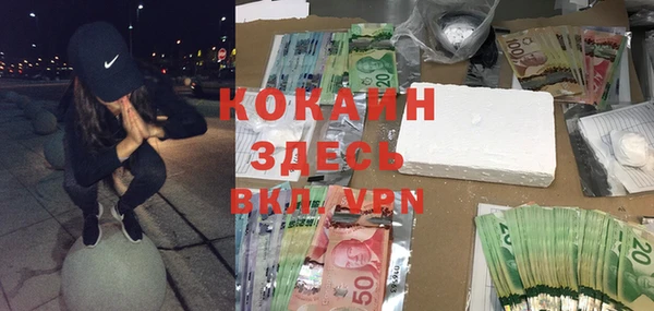 круглые Нефтекумск