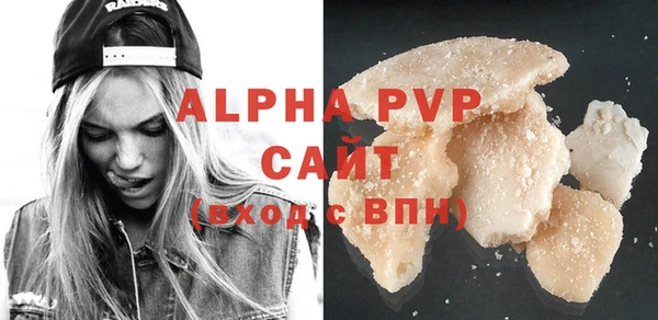 круглые Нефтекумск