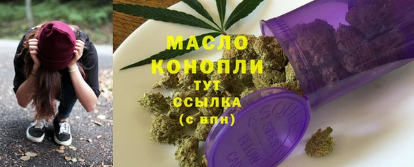 spice Касимов