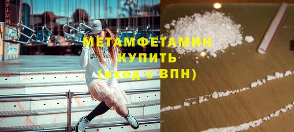 круглые Нефтекумск
