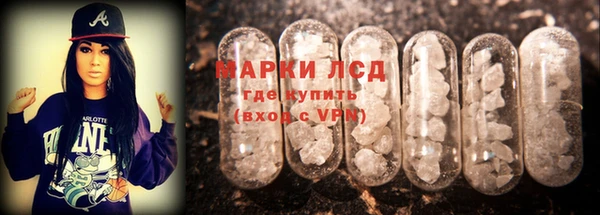 MDMA Заволжье