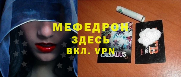 круглые Нефтекумск