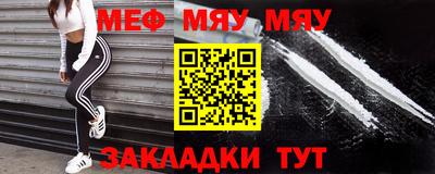 mdpv Апрелевка
