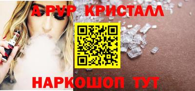 хмурый Будённовск