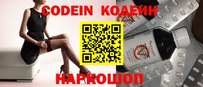 первитин Апрелевка