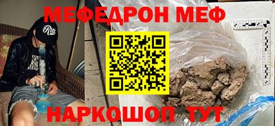 mdpv Апрелевка