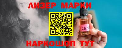 mdpv Апрелевка