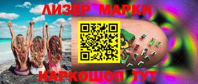 первитин Апрелевка