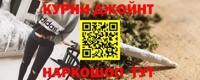 прущие крисы Аргун
