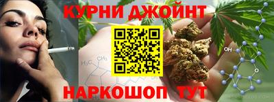 первитин Апрелевка