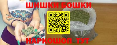 герыч Апшеронск