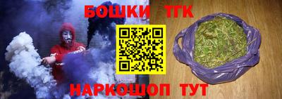 первитин Апрелевка