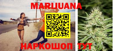 соль ск Аргун