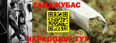 прущие крисы Аргун