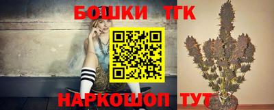 мескалин Апшеронск