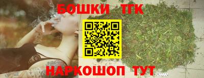 герыч Апшеронск