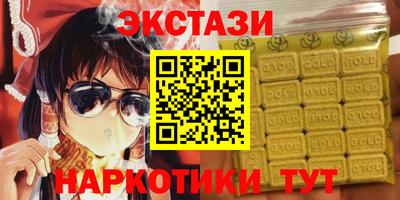 mdpv Апрелевка