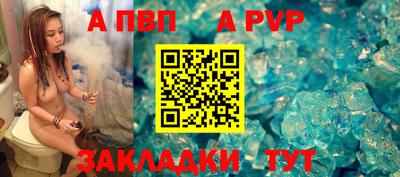 mdpv Апрелевка