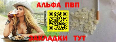 прущие крисы Аргун