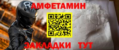 mdpv Апрелевка
