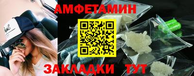 mdpv Апрелевка