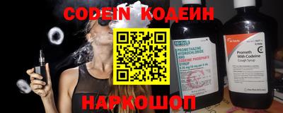 mdpv Апрелевка