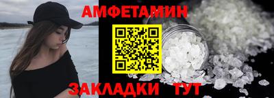 прущие крисы Аргун