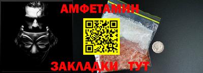 прущие крисы Аргун