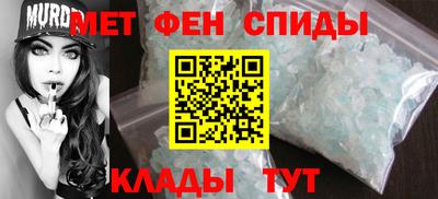 прущие крисы Аргун