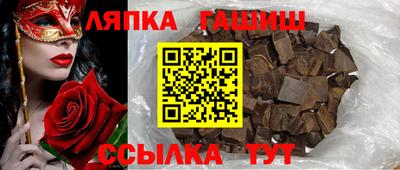 мескалин Бугуруслан