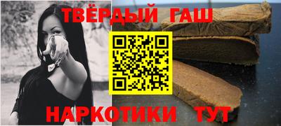 первитин Апрелевка