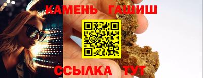 первитин Апрелевка