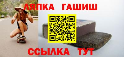 первитин Апрелевка