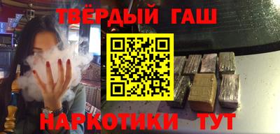 прущие крисы Аргун