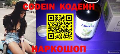 mdpv Апрелевка