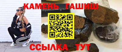 mdma Балаково